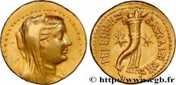 ÉGYPTE - ROYAUME LAGIDE - PTOLÉMÉE III ÉVERGÈTE Deux drachmes et demie d’or