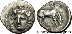 THESSALIE - LARISSA Drachme
