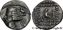 ROYAUME PARTHE - PHRAATES IV Drachme TTB+