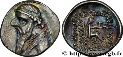 PARTHIE - ROYAUME PARTHE - MITHRIDATE II Drachme SUP/SPL