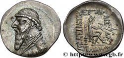 PARTHIE - ROYAUME PARTHE - MITHRIDATE II Drachme SPL