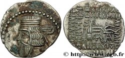 ROYAUME PARTHE - ARTABAN III Drachme TTB+