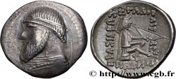 ROYAUME PARTHE - MITHRIDATE II Drachme TTB+
