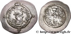 SASSANIDES - ROYAUME SASSANIDE - HORMIZD IV Drachme TTB