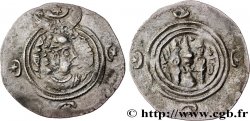 SASSANIDES - ROYAUME SASSANIDE - CHOSROÈS II Drachme TTB