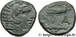 MACEDONIA - MACEDONIAN KINGDOM - ALEXANDER III THE GREAT Unité