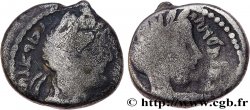 NABATEA - NABATAEAN KINGDOM - ARETAS IV Drachme VF