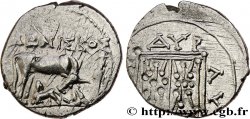 ILLYRIE - DYRRACHIUM Drachme