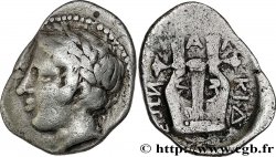 MACÉDOINE - LIGUE CHALCIDIQUE - OLYNTHE Tetrobole TTB