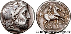 MACEDONIA - MACEDONIAN KINGDOM - PHILIP III ARRHIDAEUS Tétradrachme