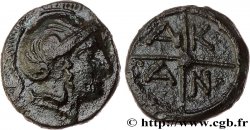 MACÉDOINE - ACANTHE Unité TTB/TTB+