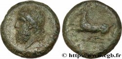 SICILE - SYRACUSE Drachme TB+