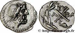 ACHAIA - LIGA - PATRAI Hemidrachme MBC+
