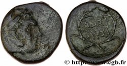 THRACE - ROYAUME DE THRACE - LYSIMAQUE Demi-unité