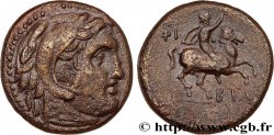 MACEDONIA - ROYAUME DE MACEDOINE - PHILIPPE V Bronze Æ 18 ou unité XF
