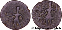 KUSHAN - KUSHAN KINGDOM - ANONYMOUS Drachme ou unité VF