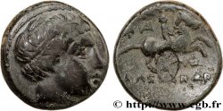 MACÉDOINE - ROYAUME DE MACÉDOINE - PHILIPPE III ARRHIDÉE Demi unité de bronze