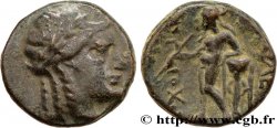 SYRIA - SELEUKID KINGDOM - ANTIOCHOS III THE GREAT Demi-unité XF