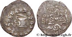 IONIA - EPHESOS Cistophore