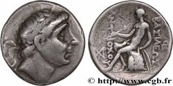 SYRIE - ROYAUME SÉLEUCIDE - ANTIOCHUS II THÉOS Tétradrachme TB+