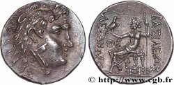 THRACE - ODESSOS Tétradrachme AU/MS