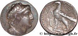 SYRIA - SELEUKID KINGDOM - ANTIOCHOS VII SIDETES Tétradrachme