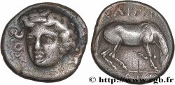 THESSALIE - LARISSA Drachme TTB/TTB+