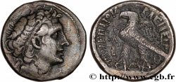 EGYPTUS - PTOLEMAIC KINGDOM - PTOLEMY XII NEOS DIONYSOS Tétradrachme XF