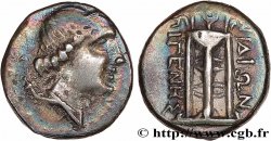 CARIA - KNIDOS Tetrobole XF/AU