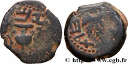 JUDAEA - FIRST REVOLT Prutah XF