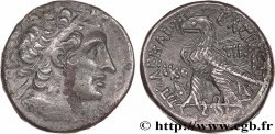 ÉGYPTE - ROYAUME LAGIDE - PTOLÉMÉE XII NEOS DIONYSOS Tétradrachme