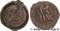 ÉGYPTE - ROYAUME LAGIDE - PTOLÉMÉE VI PHILOMÉTOR Chalque TB+