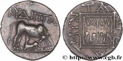 ILLYRIE - DYRRACHIUM Drachme