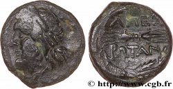 ÉPIRE - LIGUE ÉPIROTE Unité TTB