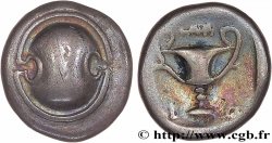 BÉOTIE - THÈBES Hemidrachme ou quart de statère TTB+/TTB