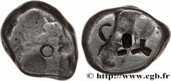 PERSIA - ACHAEMENID KINGDOM Sicle