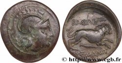 THRACE - ROYAUME DE THRACE - LYSIMAQUE Unité TTB/TTB+