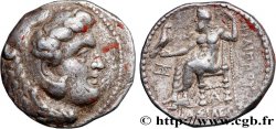 MACÉDOINE - ROYAUME DE MACÉDOINE - PHILIPPE III ARRHIDÉE Tétradrachme