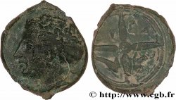 SICILE - SYRACUSE Hemilitron