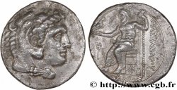 MACEDONIA - MACEDONIAN KINGDOM - ALEXANDER III THE GREAT Tétradrachme