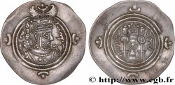 SASSANIDES - ROYAUME SASSANIDE - CHOSROÈS II Drachme