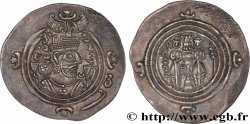 SASANIEN - SASANIDISCHES KÖNIGREICH - KHUSRO II Drachme