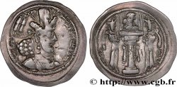 SASSANIEN - SASANIDISCHES KÖNIGREICH - SHAPUR II Drachme