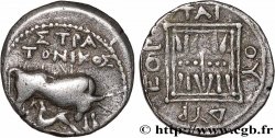 ILLYRIE - DYRRACHIUM Drachme