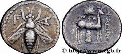 PHÉNICIE - ARADOS Drachme