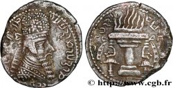 SASSANIDES - ROYAUME SASSANIDE - ARDACHIR Ier Tétradrachme TTB
