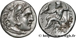 MACEDONIA - KINGDOM OF MACEDONIA - PHILIPP III ARRHIDAEUS Drachme