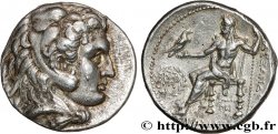 SYRIE - ROYAUME SÉLEUCIDE - SÉLEUCUS Ier NICATOR Tétradrachme SUP