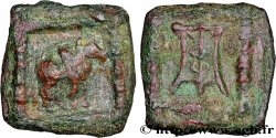 BACTRIA - BACTRIAN KINDOM - APOLLODOTOS II Chalque