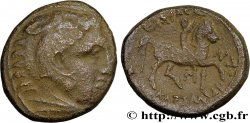 MACEDONIA - MACEDONIAN KINGDOM - CASSANDER Unité XF